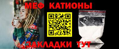 кокаин Волжский