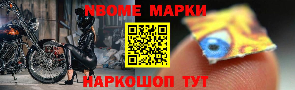  Cocaine Новоуральск