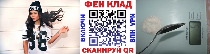 OMG   Новоуральск  Метамфетамин Декстрометамфетамин 99.9%  цена наркотик 