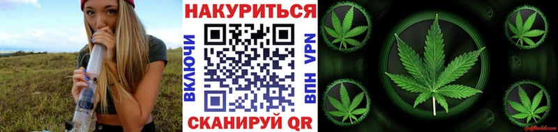 Канабис SATIVA & INDICA  блэк спрут вход  Новоуральск 